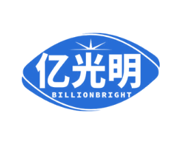 亿光明 第5类医药商标图样