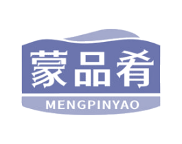 蒙品肴 第29类食品商标图样
