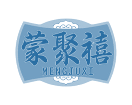 蒙聚禧 第29类食品商标图样
