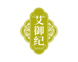 艾御纪 第35类广告贸易商标图样