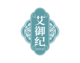艾御纪 第44类医疗园艺商标图样