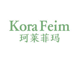 KORA FEIM 珂莱菲玛 第25类服装鞋帽商标图样