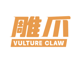 雕爪 VULTURE CLAW 第25类服装鞋帽商标图样