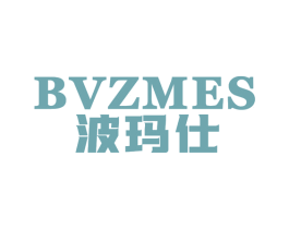 BVZMES 波玛仕 第25类服装鞋帽商标图样