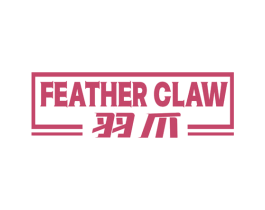 FEATHER CLAW 羽爪 第25类服装鞋帽商标图样
