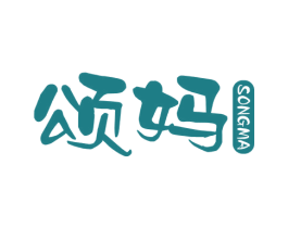颂妈 第29类食品商标图样