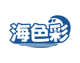 海色彩 第31类水果花木商标图样
