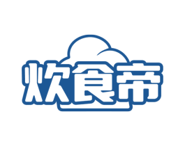 炊食帝 第43类餐饮酒店商标图样