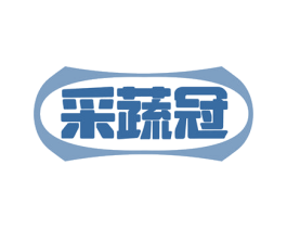 采蔬冠 第31类水果花木商标图样