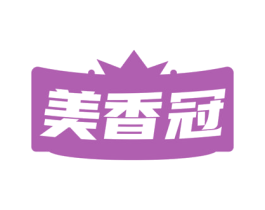美香冠 第30类小食配料商标图样