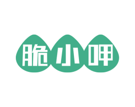 脆小呷 第29类食品商标图样