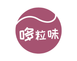 哆粒味 第29类食品商标图样