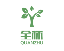 全株 第1类化学原料商标图样