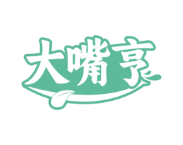 大嘴亨 第31类水果花木商标图样