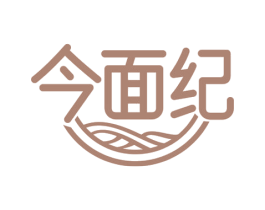 今面纪 第35类广告贸易商标图样