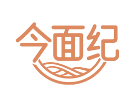 今面纪 第30类小食配料商标图样
