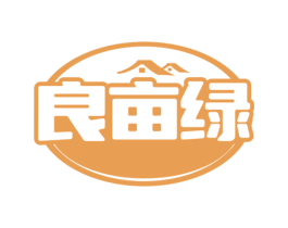 良亩绿 第31类水果花木商标图样