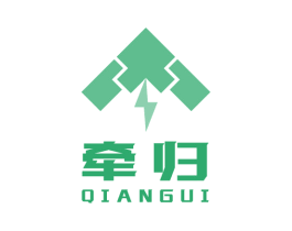 牵归 第9类科学仪器商标图样