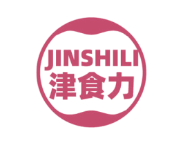 津食力 第30类小食配料商标图样