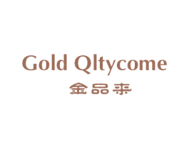 金品来 GOLD QLTYCOME 第18类皮革箱包商标图样