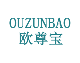 欧尊宝 第9类科学仪器商标图样