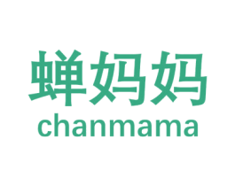 蝉妈妈 第33类酒商标图样