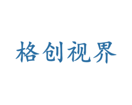 格创视界 第9类科学仪器商标图样