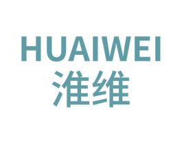 淮维 第11类家用电器商标图样