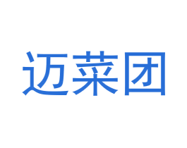 迈菜团 第42类技术服务商标图样
