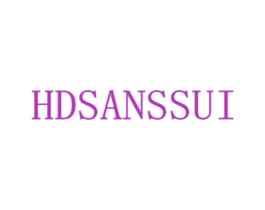 HDSANSSUI 第9类科学仪器商标图样