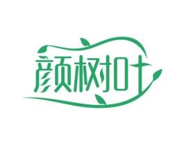颜树叶 第32类啤酒饮料商标图样