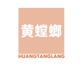 黄螳螂 第37类建筑修理商标图样