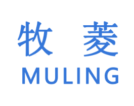 牧菱 第29类食品商标图样