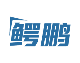 鳄鹏 第19类建筑材料商标图样