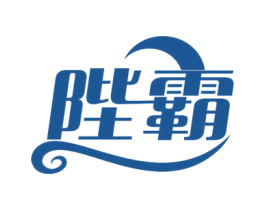 陛霸 第31类水果花木商标图样