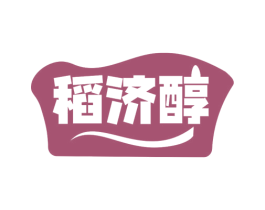 稻济醇 第33类酒商标图样