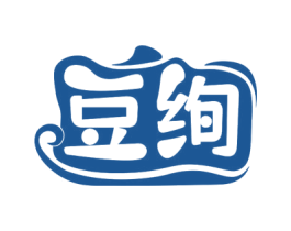豆绚 第29类食品商标图样