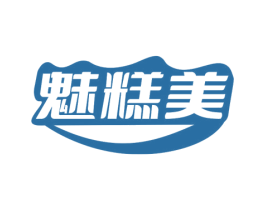 魅糕美 第30类小食配料商标图样