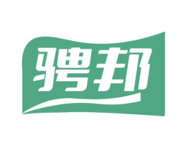 骋邦 第28类体育玩具商标图样