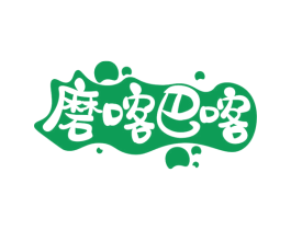 磨喀巴喀 第29类食品商标图样