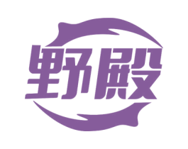 野殿 第22类绳网袋篷商标图样