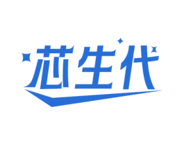 芯生代 第28类体育玩具商标图样