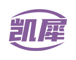 凯犀 第28类体育玩具商标图样