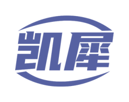 凯犀 第7类机械设备商标图样