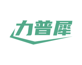 力普犀 第9类科学仪器商标图样