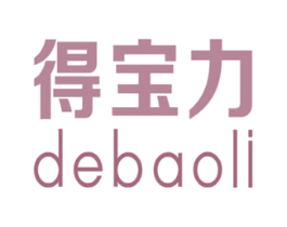 得宝力 第25类服装鞋帽商标图样