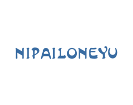 NIPAILONEYU 第18类皮革箱包商标图样
