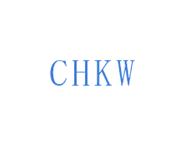 CHKW 第3类化妆品商标图样