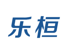 乐桓 第21类厨房洁具商标图样