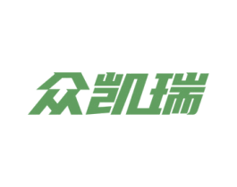 众凯瑞 第22类绳网袋篷商标图样